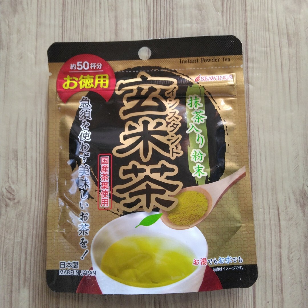 国産茶葉 使用の 粉末玄米茶 1袋 食品/飲料/酒の健康食品(健康茶)の商品写真