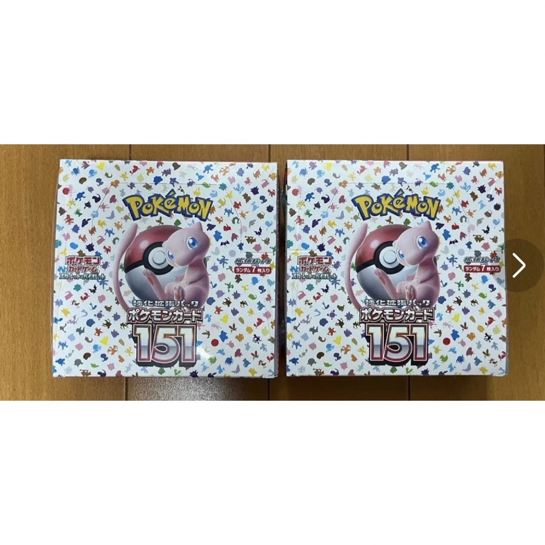 トレーディングカードポケモンカード　151 シュリンク付き　2BOX レシート有り