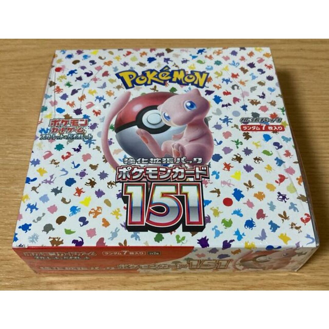 強化拡張パック「ポケモンカード151(イチゴーイチ)」 未開封BOX