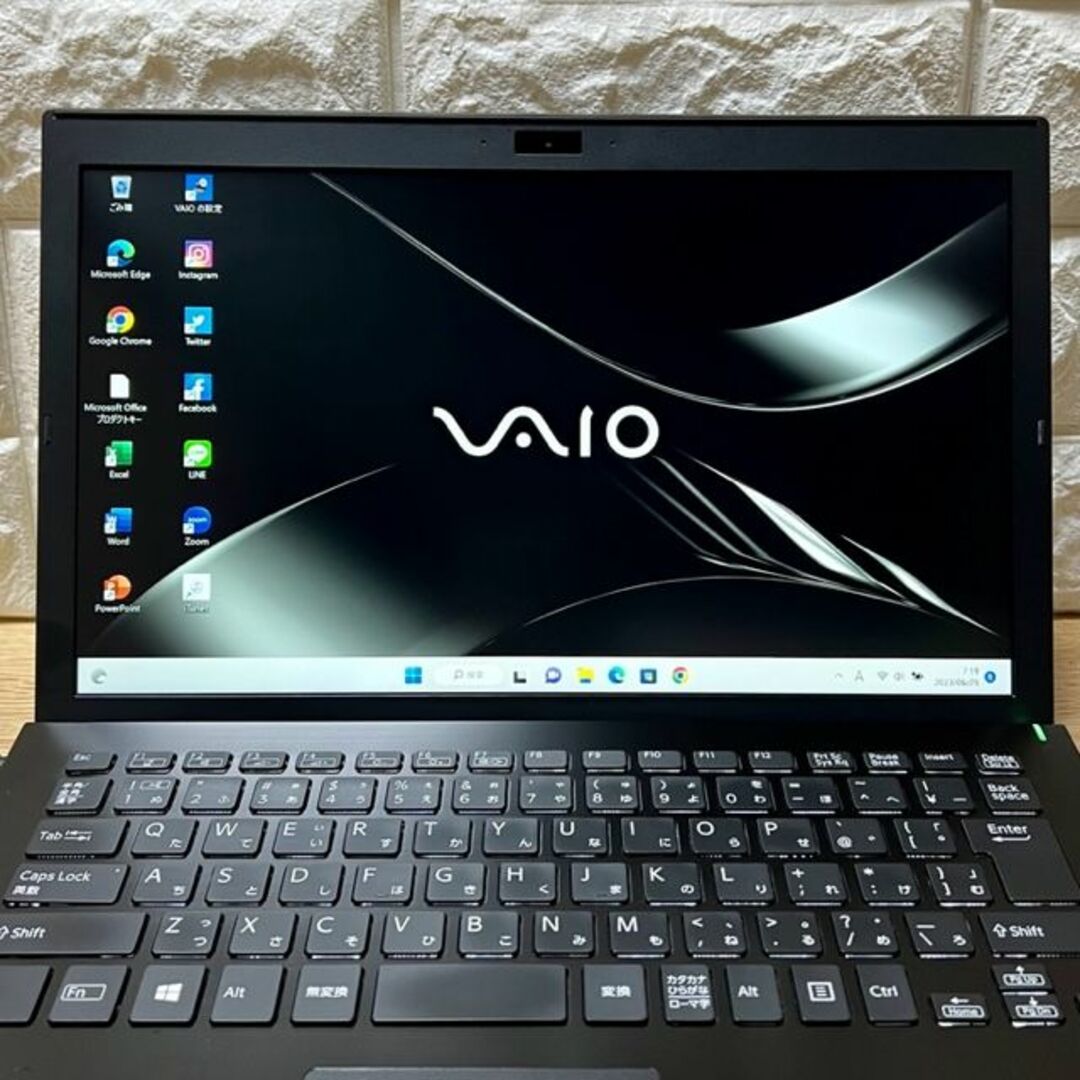 VAIO(バイオ)の良品！薄型軽量！VAIO 第7Corei5！RAM8GB！超速SSD256GB！ スマホ/家電/カメラのPC/タブレット(ノートPC)の商品写真