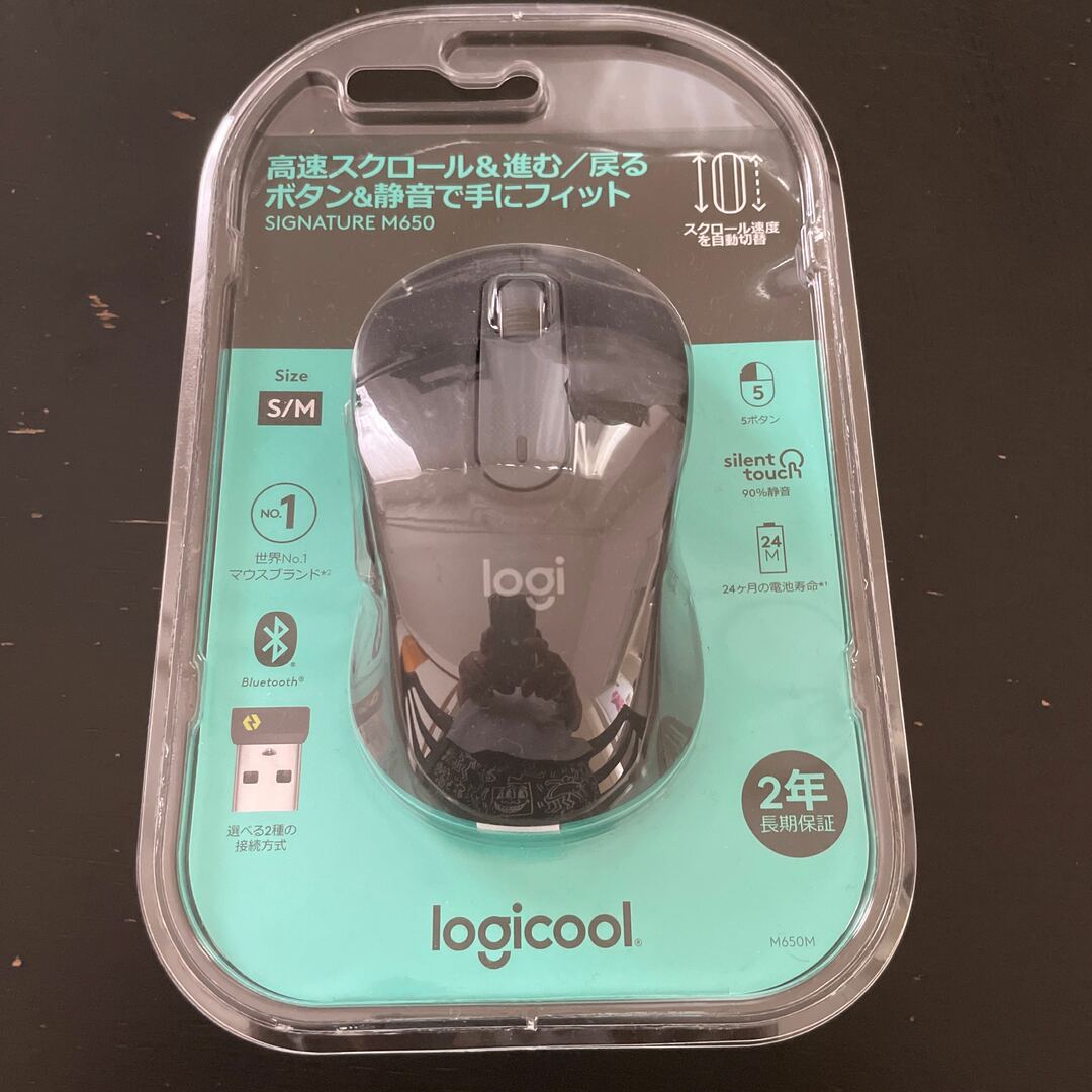 Logicool M650MGR 新品未開封