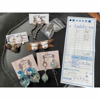 yuiさん❀.(*´▽`*)❀.(ピアス)