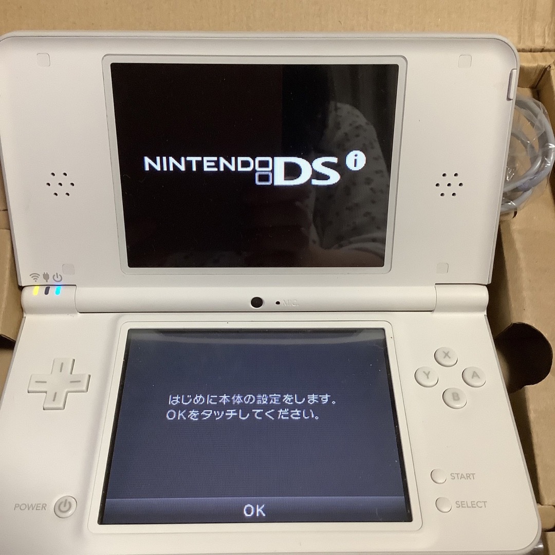 任天堂 - 任天堂 DS i LL ナチュラルホワイト 初期化済 箱付 一式の