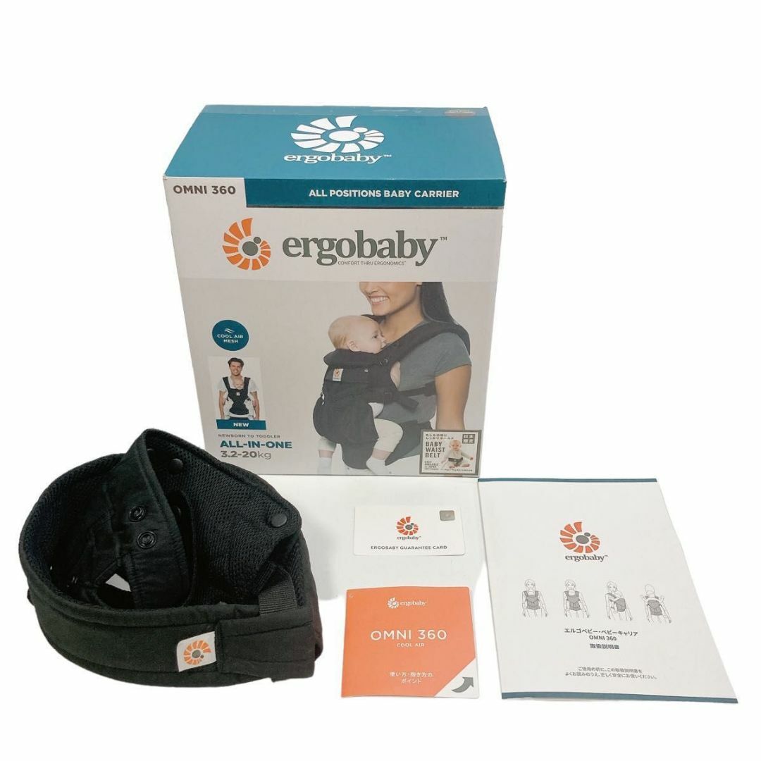 美品】ergobaby エルゴベビー OMNI360 クールエアー ブラック - 抱っこ