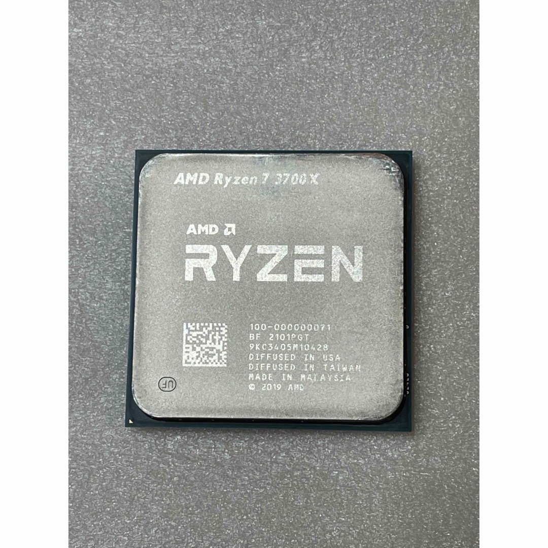 RYZEN7 3700x