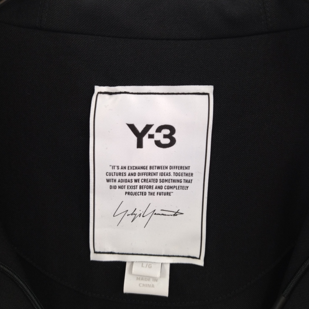 Y-3 ワイスリー 21SS CLASSIC R WOOL HD WINDBREAKER ウールハイネックジップアップパーカー ブラック HB3412