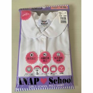 [新品]女の子服　ANAP❤︎School フォーマル3点セット　黒　160cm