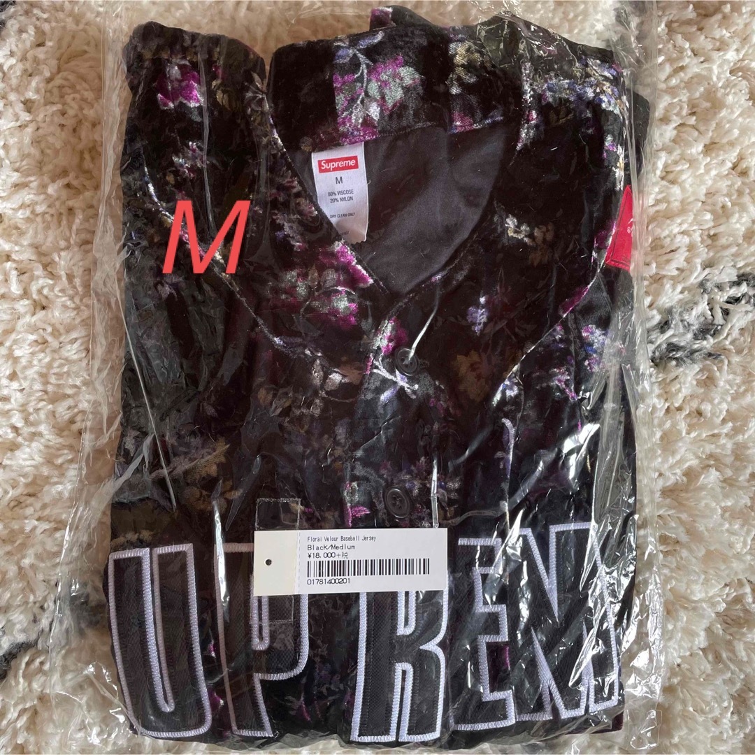 supreme floral velour baseball shirt