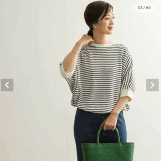 アーバンリサーチドアーズ(URBAN RESEARCH DOORS)の未開封 doors タックフライスワイドTシャツ OFF×BLACK ドアーズ(Tシャツ(半袖/袖なし))