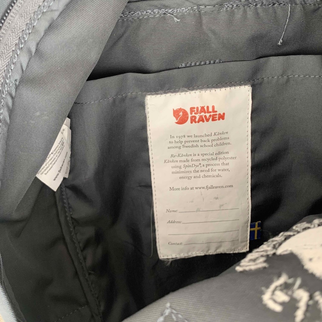 FJALLRAVEN KANKEN(フェールラーベンカンケン)のkanken kankenmini 7L  キッズ/ベビー/マタニティのこども用バッグ(リュックサック)の商品写真