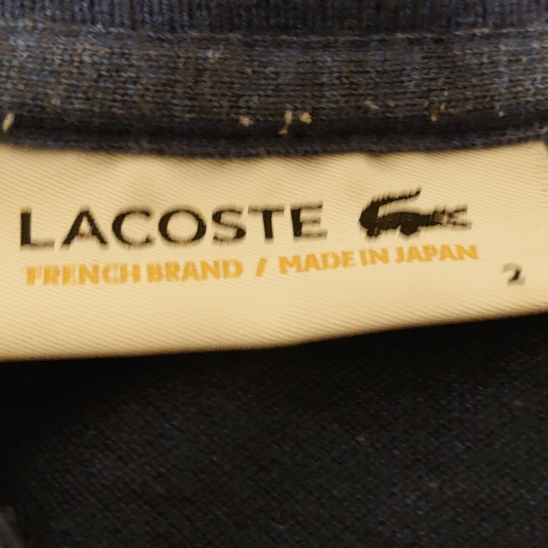 ラコステ ポロシャツ ネイビー M 2　LACOSTE Live メンズのトップス(ポロシャツ)の商品写真