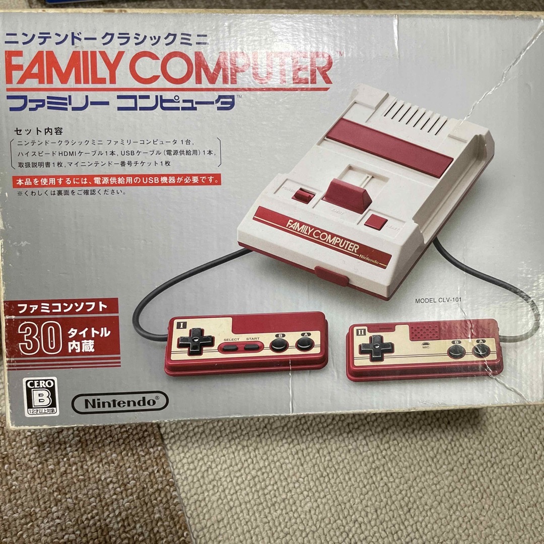 ニンテンドークラシックミニ ファミリーコンピュータ