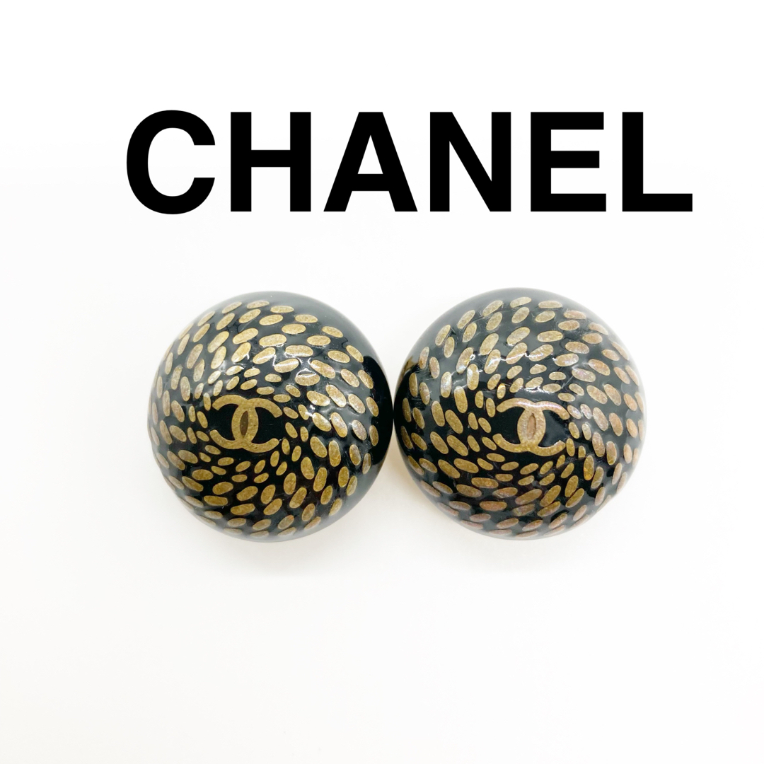 CHANEL ココマーク ツイスト ラウンド 97A ヴィンテージ イヤリング GP小キズ薄汚れ金具部分