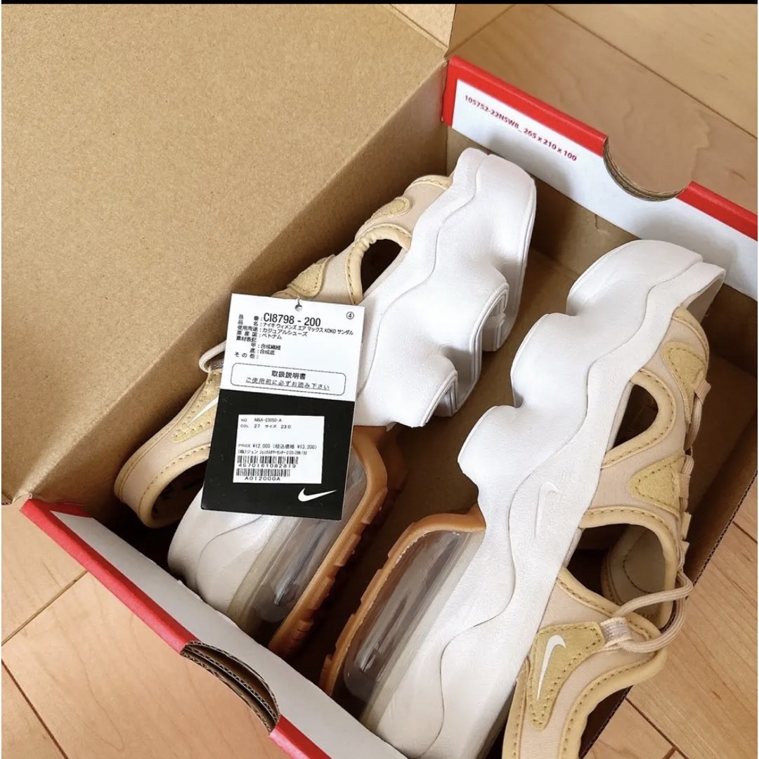 新品未使用】NIKE エアマックスココ ベージュ セサミ 23㎝ 完売品