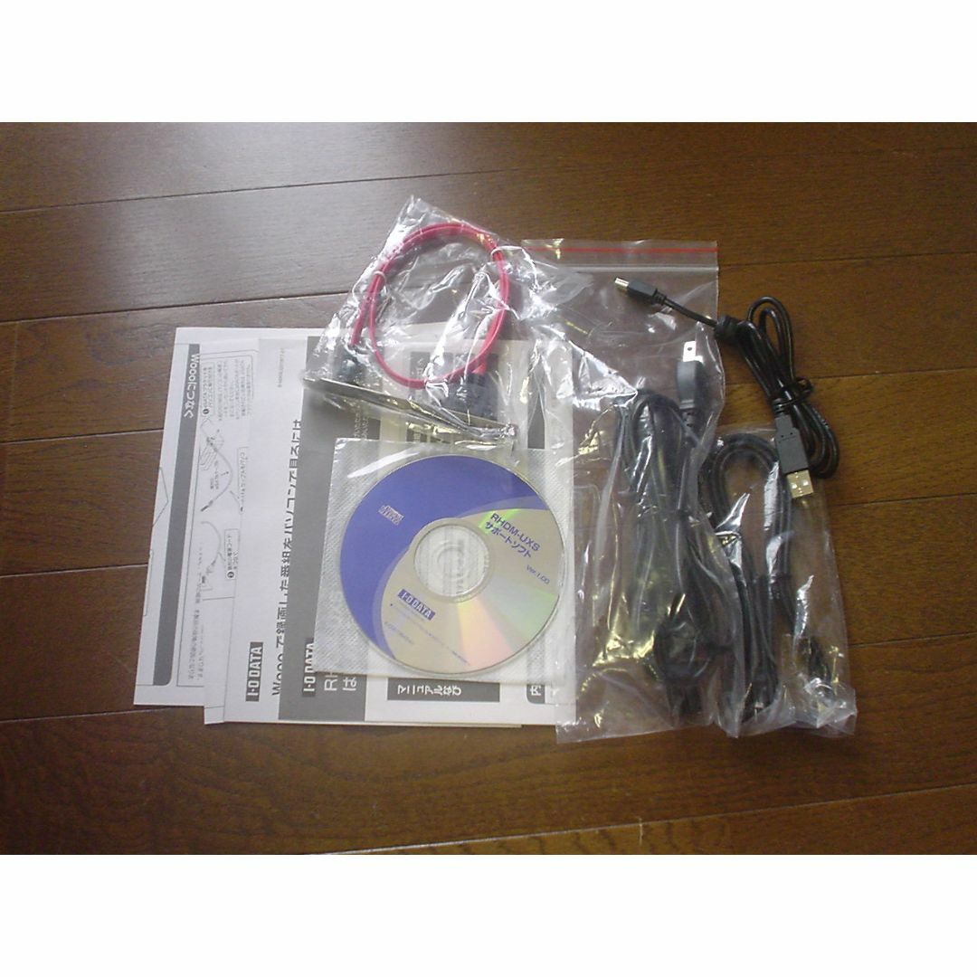 I-O DATA　iVDR-Sアダプター　RHDM-US RHDM-US/EXP | iVDR-Sアダプター | アイ・オー・データ機器 I-O DATA