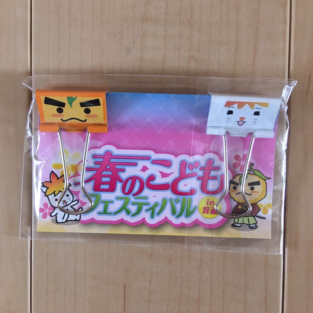 新品　もみじーぬとゆずるクリップ12個セット エンタメ/ホビーのおもちゃ/ぬいぐるみ(キャラクターグッズ)の商品写真