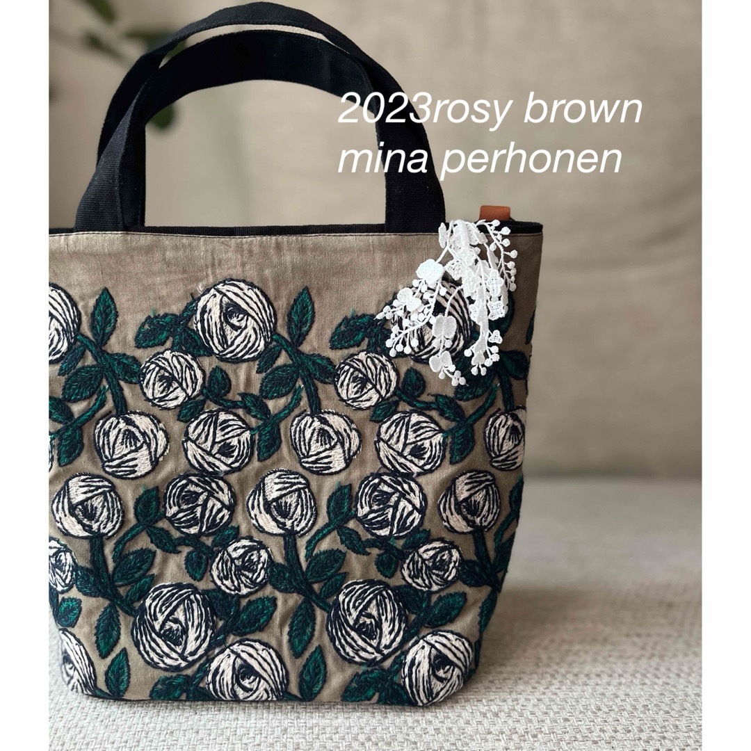 mina perhonen(ミナペルホネン)のるりちゃん様お取り置きページ　2023年発売　rosy ブラウン　ミナペルホネン ハンドメイドのファッション小物(バッグ)の商品写真