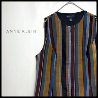 アンクライン(ANNE KLEIN)のANNE KLEIN ストライプ　ジレ　ベスト　カラフル　アースカラー　夏(ベスト/ジレ)