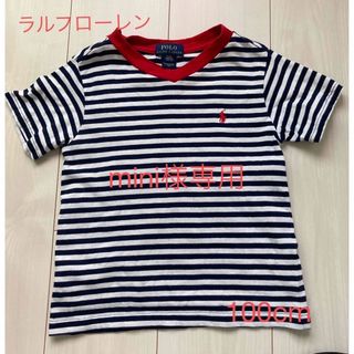 ポロラルフローレン(POLO RALPH LAUREN)のラルフローレン　キッズTシャツ　100cm(Tシャツ/カットソー)