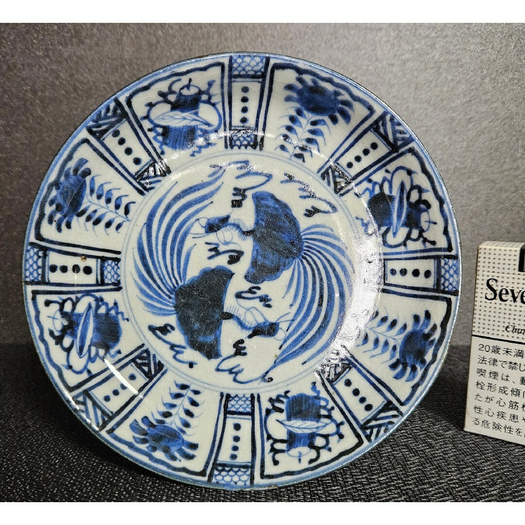 古伊万里　　染め付け　時代物