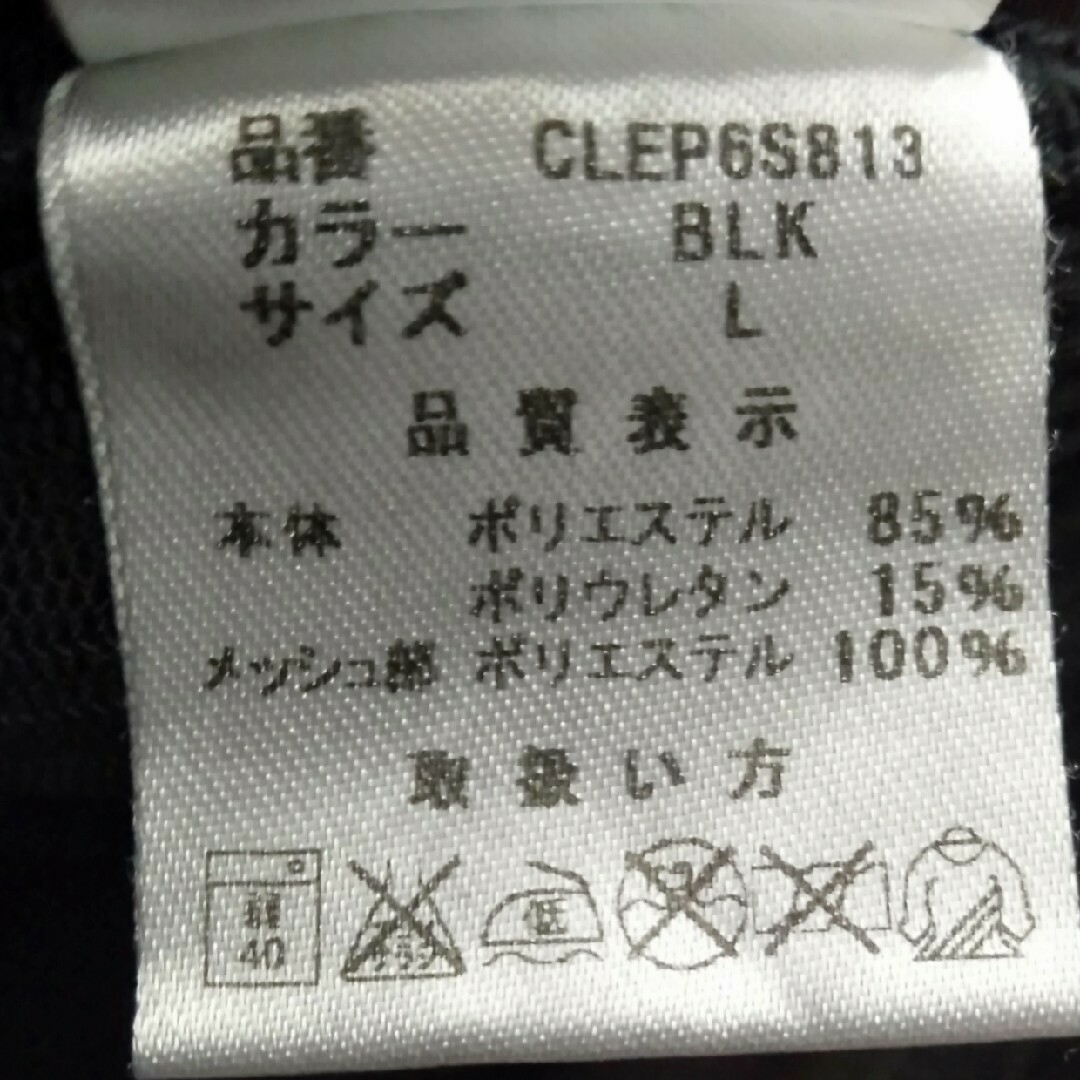 スパッツ レディースのレッグウェア(レギンス/スパッツ)の商品写真