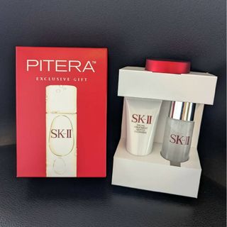 エスケーツー(SK-II)のSK-Ⅱ  リミテッド エディション エクスクルーシブ ギフト(サンプル/トライアルキット)