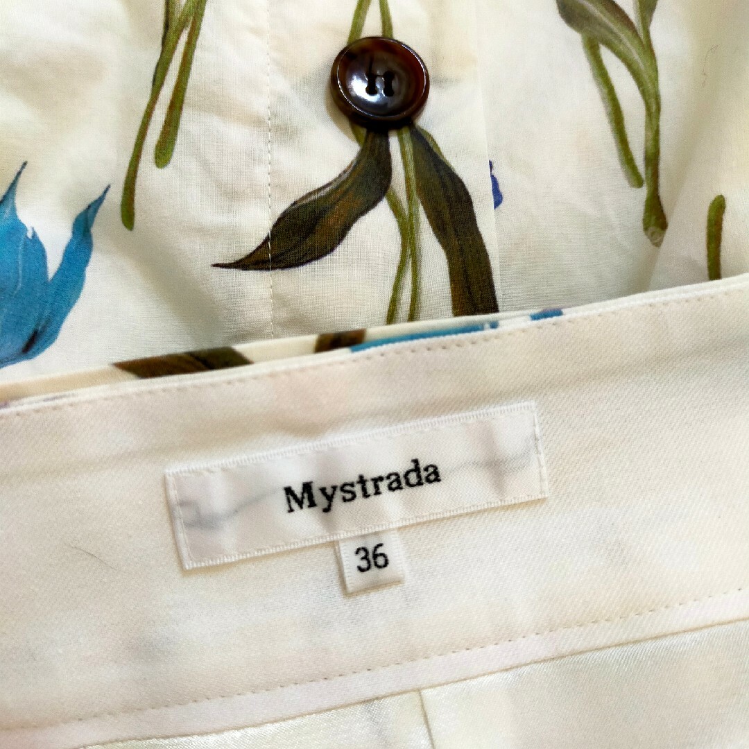 Mystrada(マイストラーダ)のマイストラーダ　スカート レディースのスカート(ひざ丈スカート)の商品写真