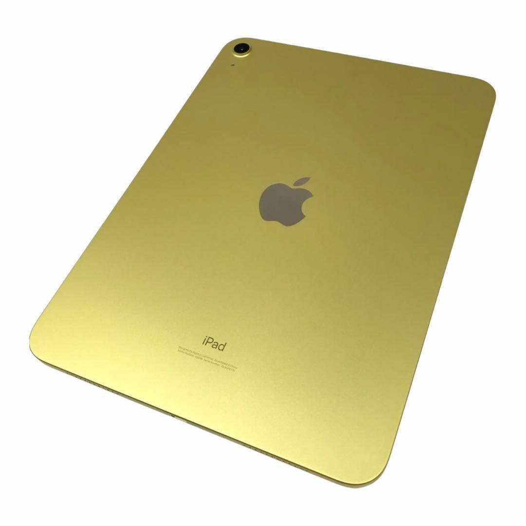 iPad 10.9 第10世代 Wi-Fi 64GB MPQ23J/A イエロー