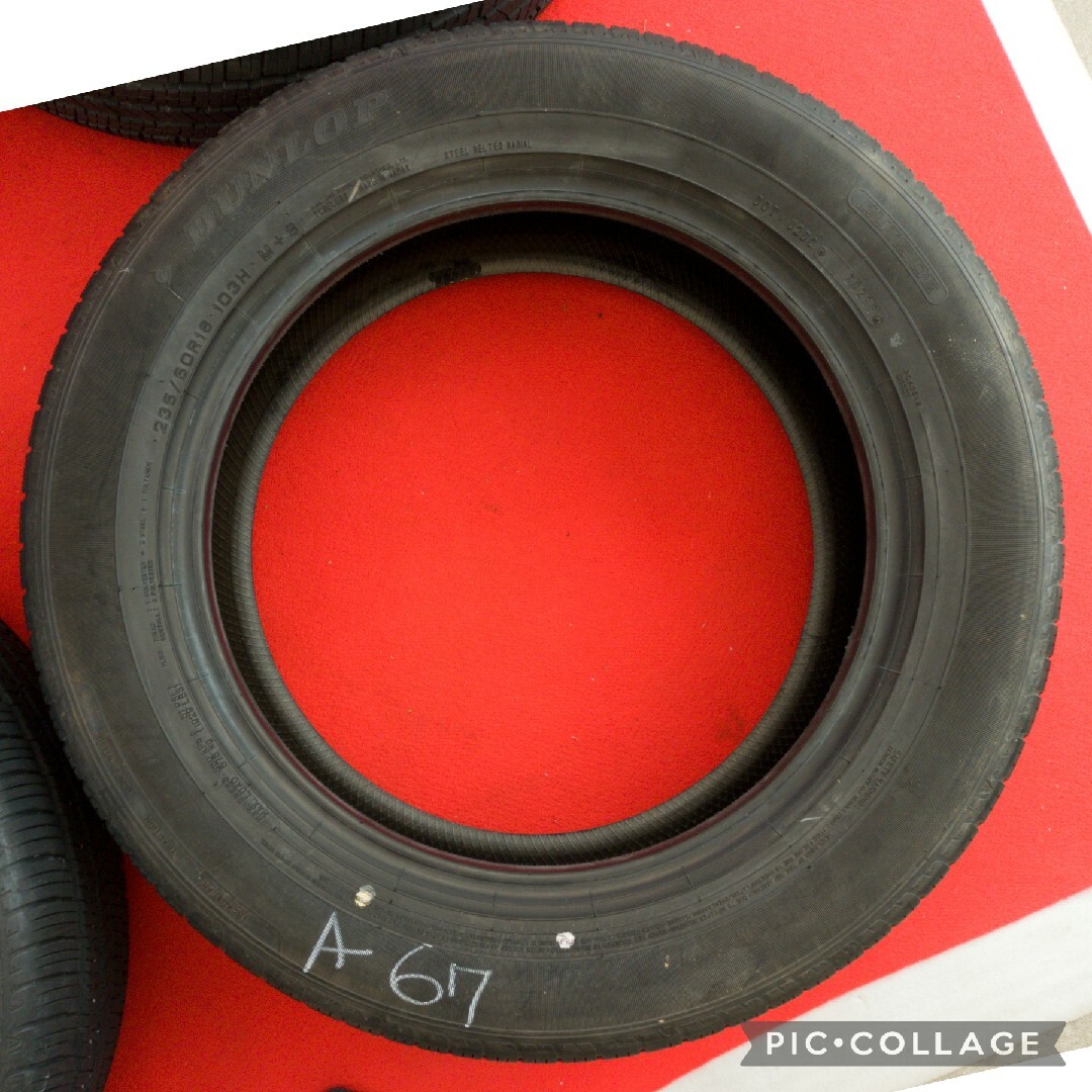 ダンロップ235/60R18 103H 4本セットタイヤのみサマータイヤ アウデ