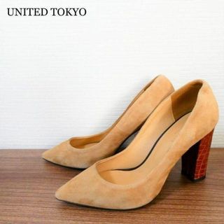 ユナイテッドトウキョウ(UNITED TOKYO)の良品 ユナイテッドトウキョウ スエード クロコ型押し チャンキーヒール パンプス(ハイヒール/パンプス)