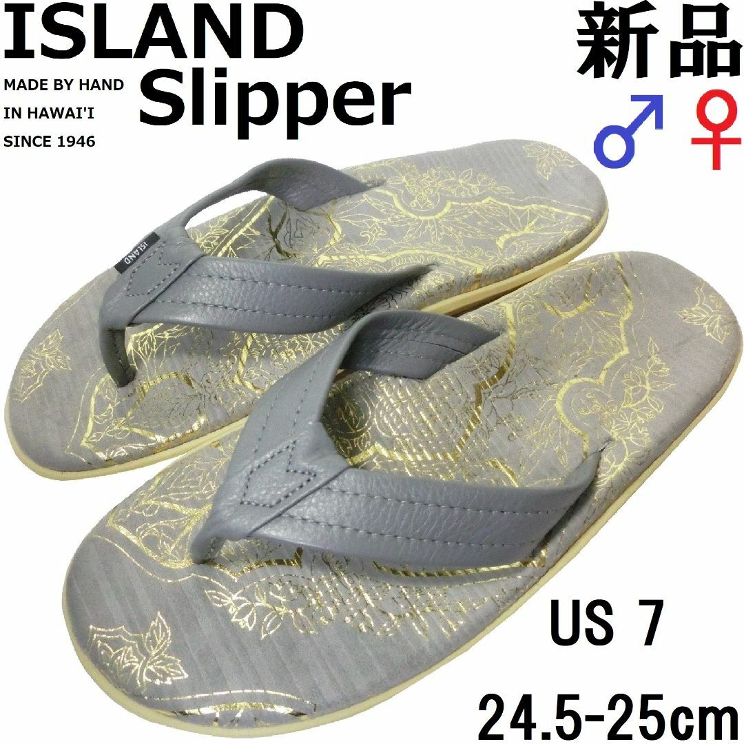 ISLAND SLIPPER(アイランドスリッパ)の♂♀【新品】アイランドスリッパ サンダル 7 グレー系 和柄 メンズの靴/シューズ(サンダル)の商品写真