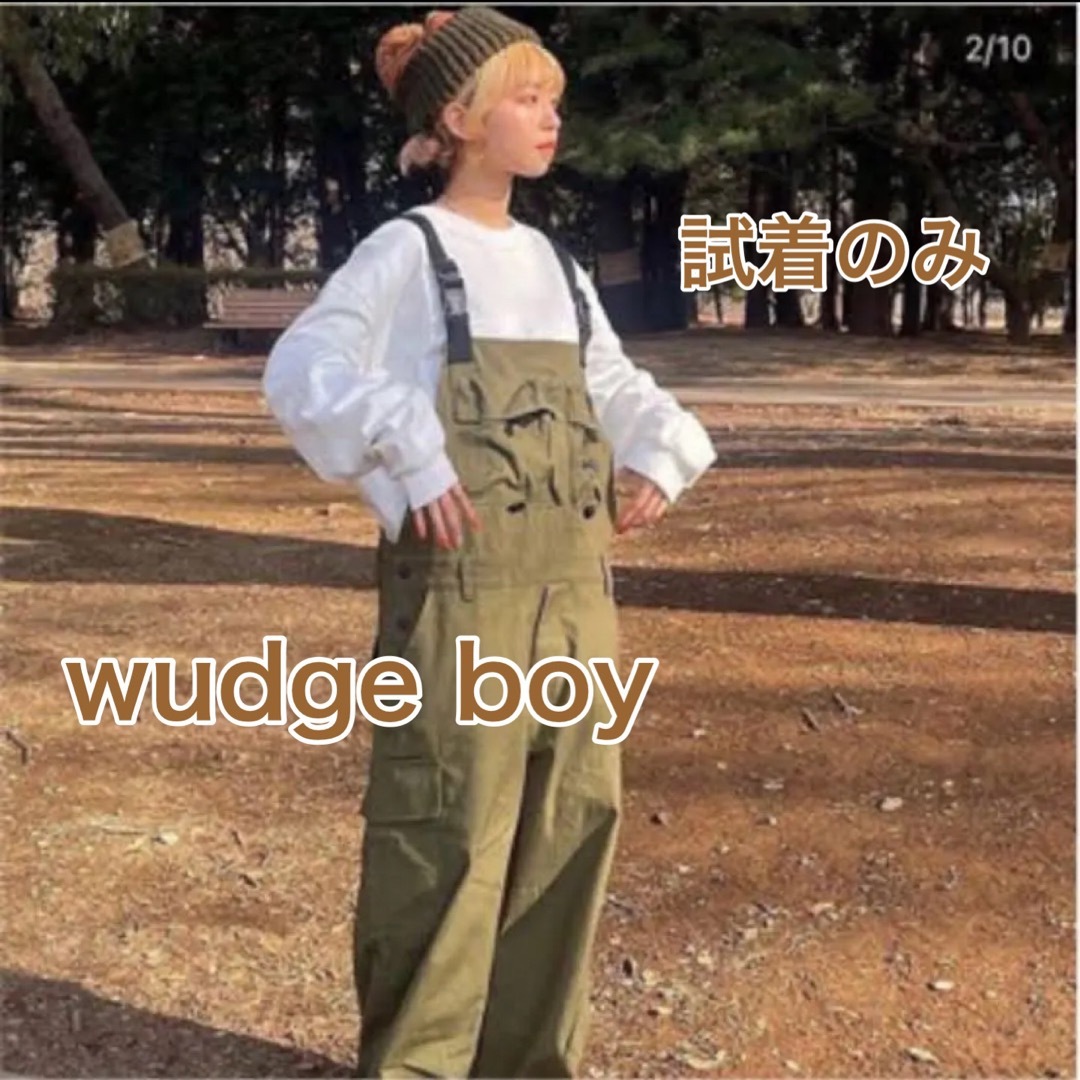 Wudge boy ミリタリージャケット ベージュ - アウター