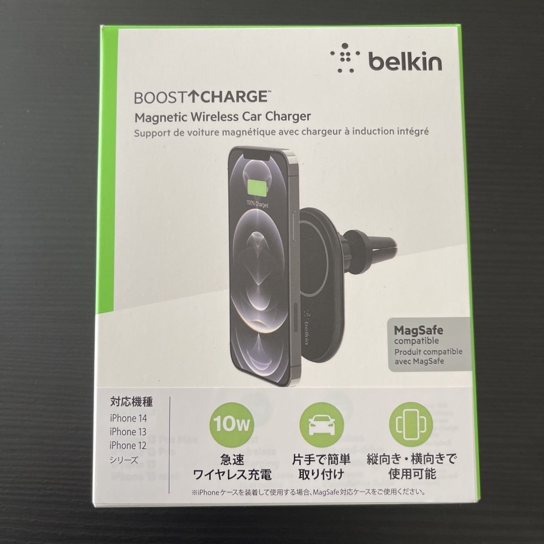 BELKIN カーチャージャー ワイヤレス車載充電器 MagSafe 急速充電 スマホ/家電/カメラのスマートフォン/携帯電話(バッテリー/充電器)の商品写真