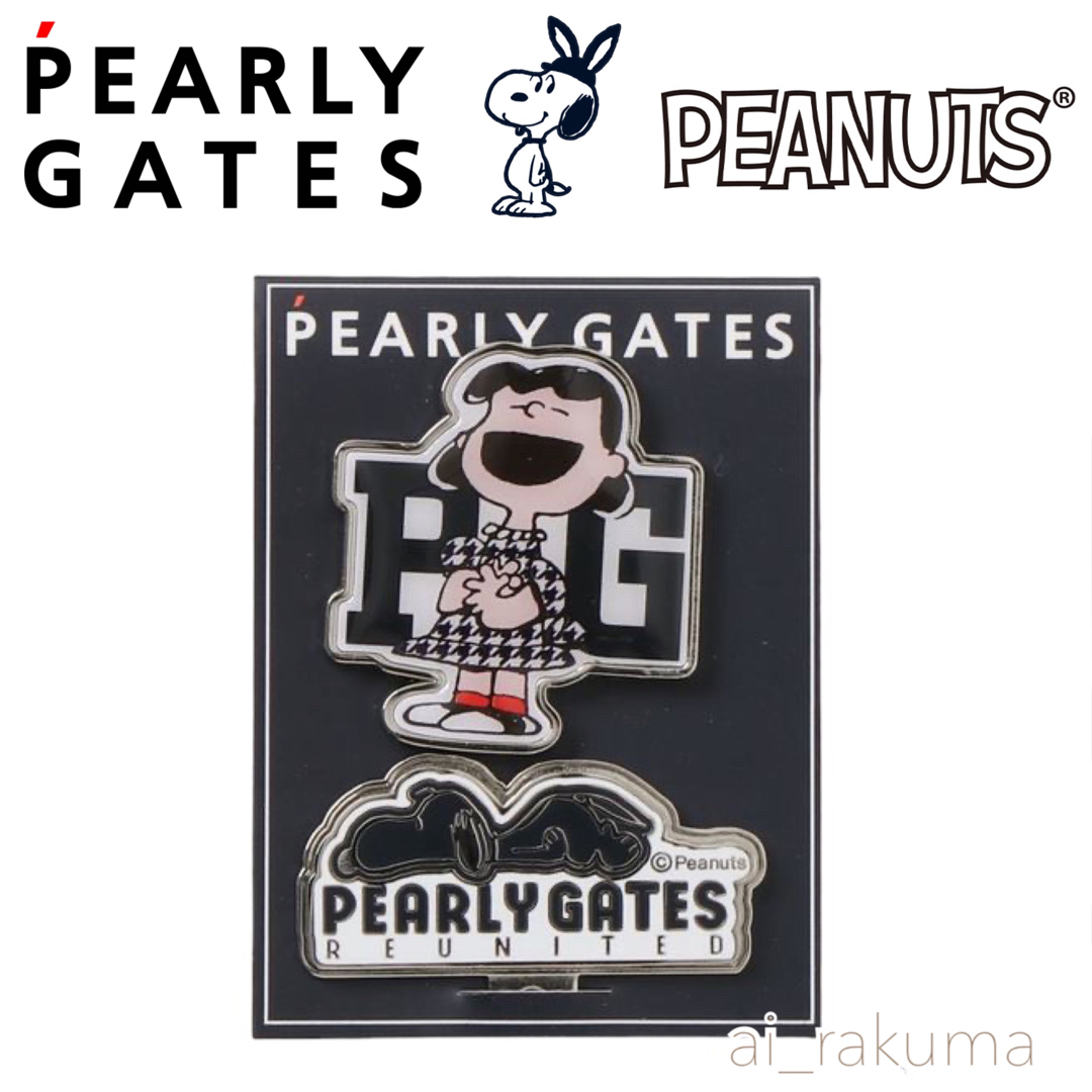 PEARLY GATES - 新品☆ パーリーゲイツ スヌーピー コラボ クリップ