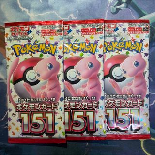 2022年5月新作下旬 【セット販売】ポケモンカード151 BOX1箱とミュウ