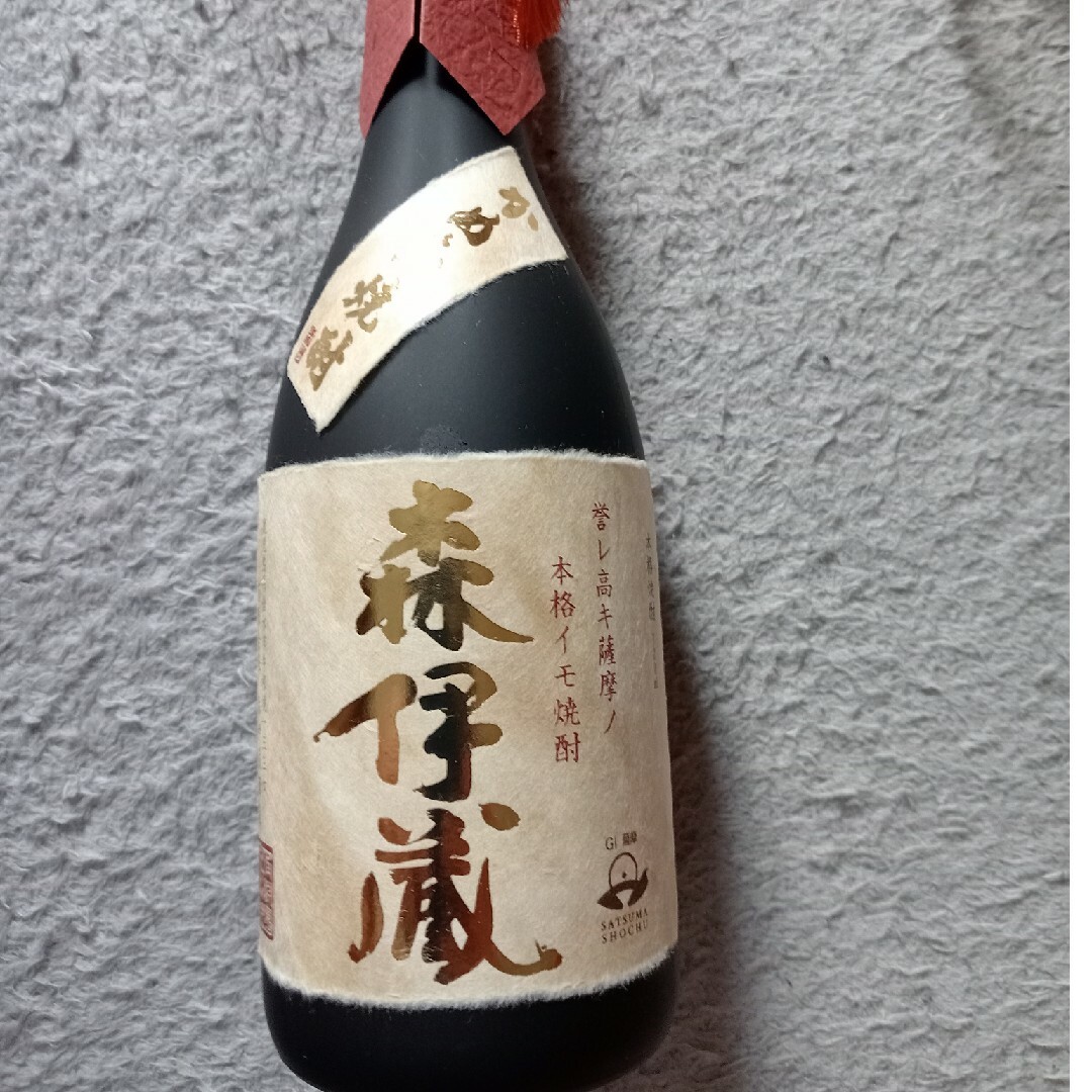 1年間保証付 新品未開封 森伊蔵 720ml 芋焼酎 | yigitaluminyumprofil.com