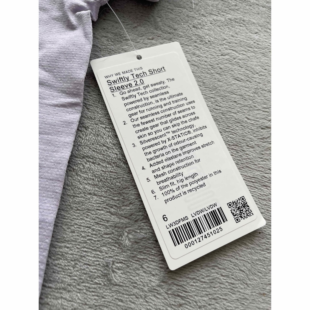 lululemon(ルルレモン)のルルレモン　Swiftly 半袖トップス　レディース レディースのトップス(Tシャツ(半袖/袖なし))の商品写真