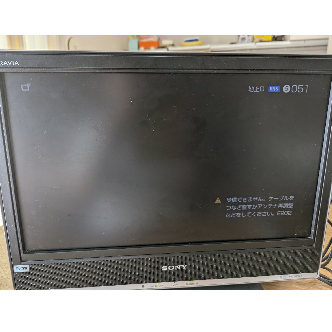 SONY(ソニー)のソニー　液晶テレビ　20インチ　KDL-20J3000 スマホ/家電/カメラのテレビ/映像機器(テレビ)の商品写真