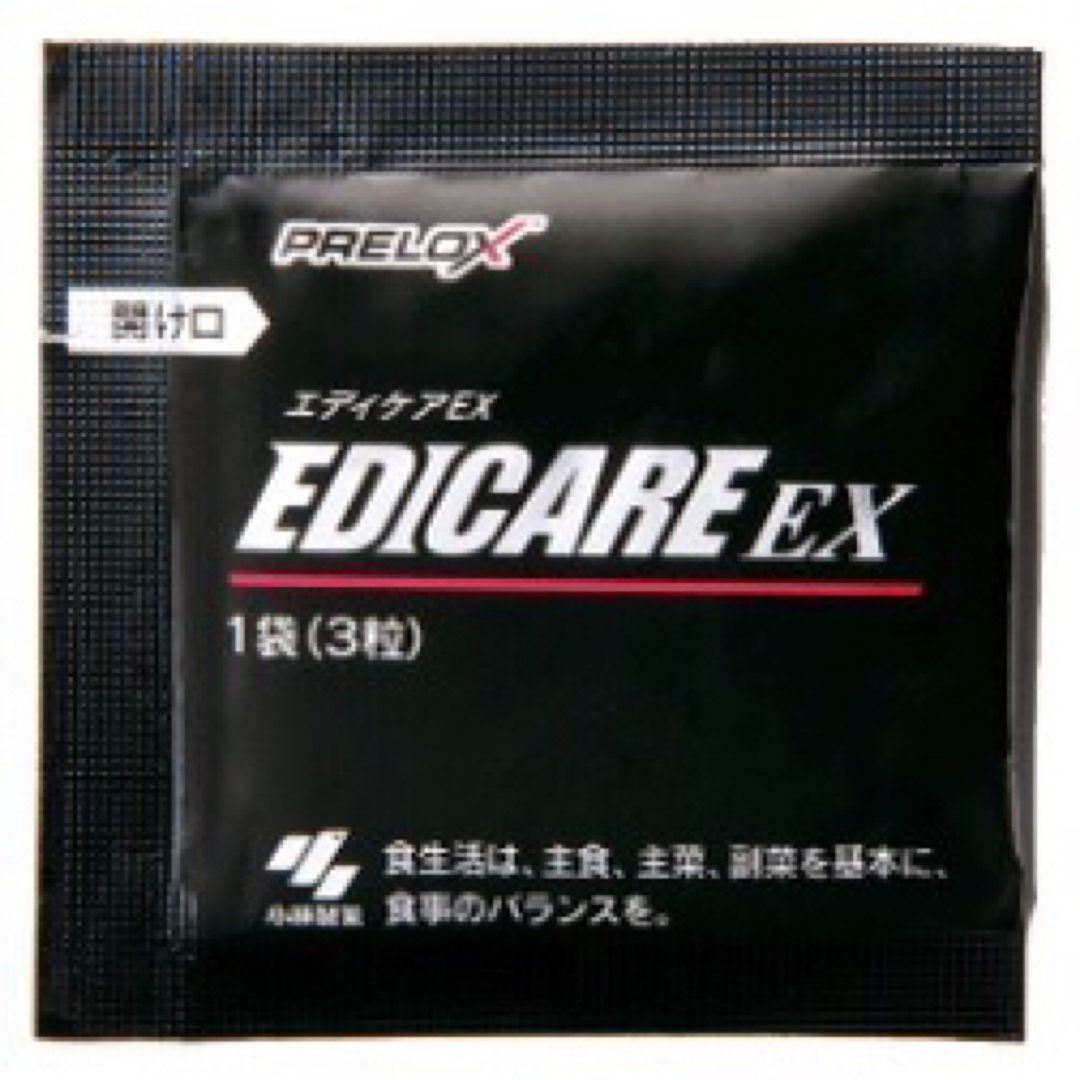 エディケアEX 10袋 新品 食品/飲料/酒の健康食品(その他)の商品写真