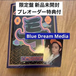 stray kids blue dream media bdm トレカ　コンプ