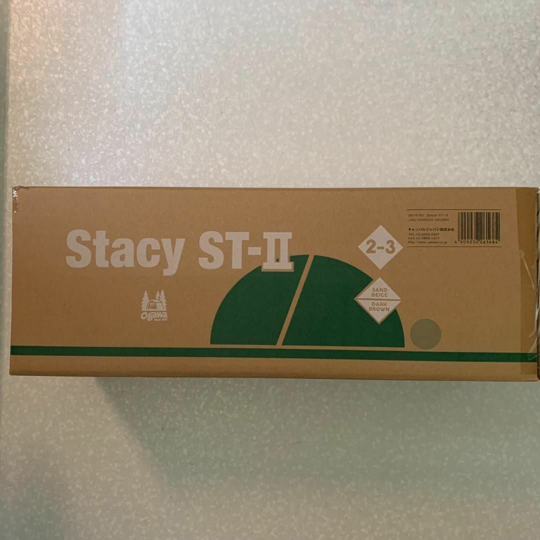 重量総重量OGAWA オガワテント ステイシーST-2 Stacy ST-Ⅱ  新品未開封