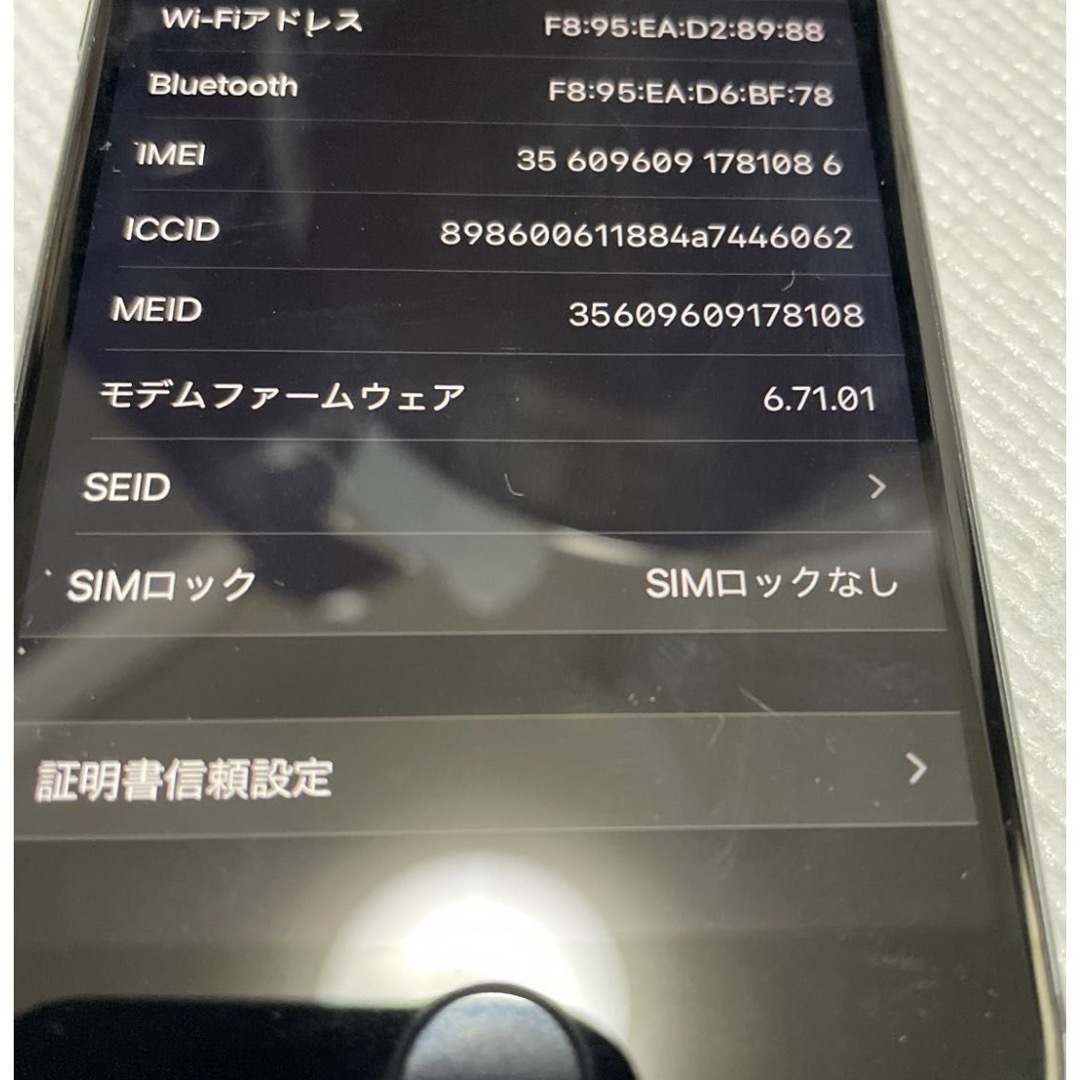 iPhone 8 64gb SIMフリー iPhone 8 64gb SIMフリー