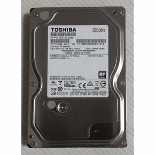 トウシバ(東芝)のDIGA 500GB修理交換用HDD DMR-BRT, BWT, BZT各品番用(ブルーレイレコーダー)