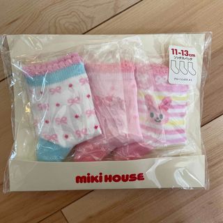 ミキハウス(mikihouse)の新品✨ミキハウス　靴下　11-13cm(靴下/タイツ)