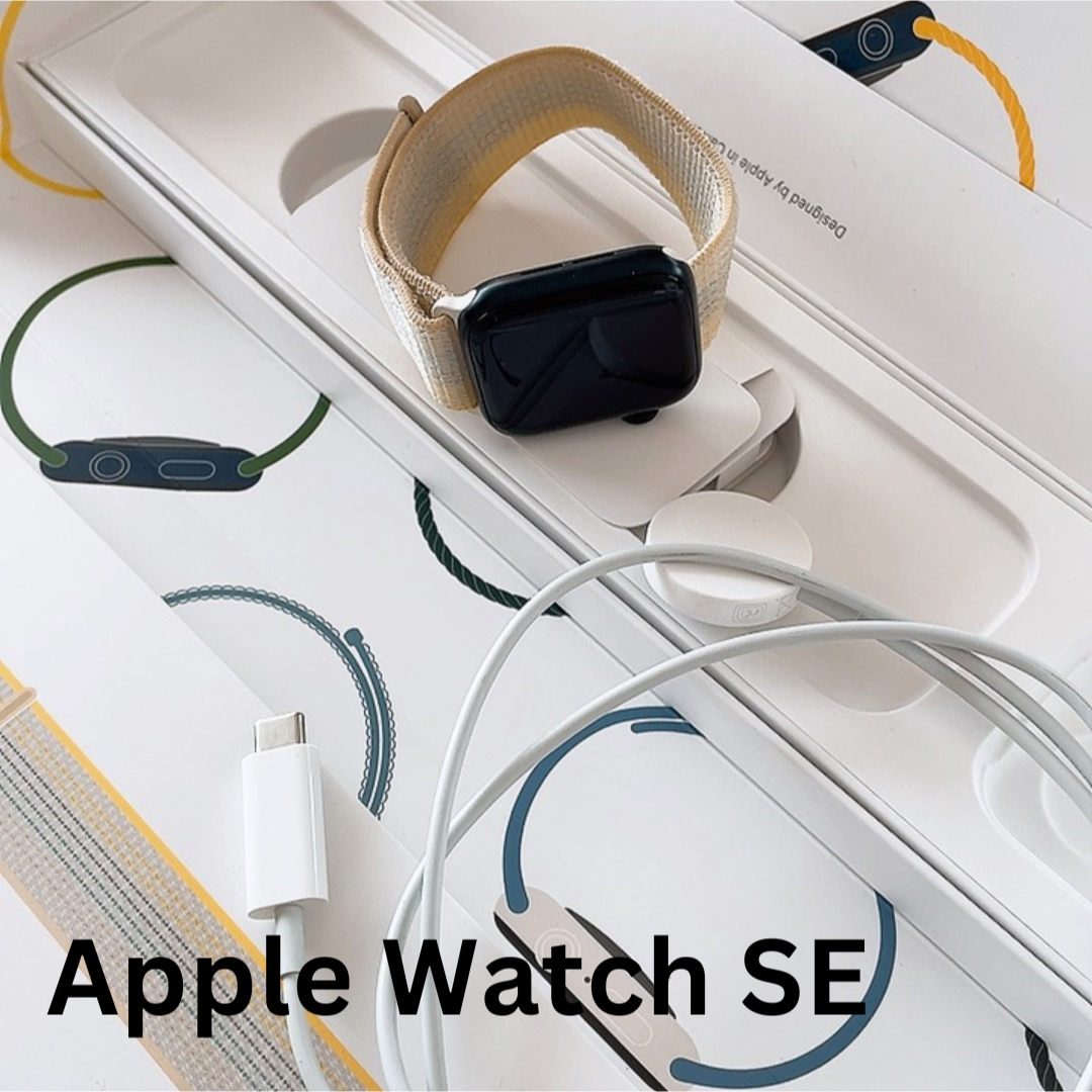 ファッション小物2023年4月購入 Apple Watch SE 40mmwatchOS 9.0