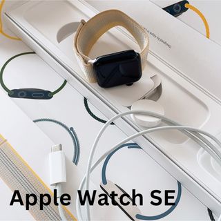 アップルウォッチ(Apple Watch)の2023年4月購入 Apple Watch SE 40mmwatchOS 9.0(腕時計)