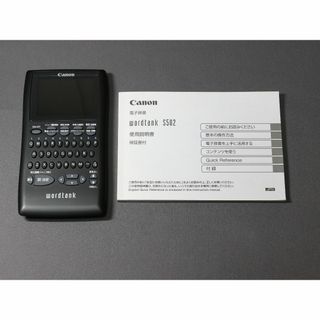 キヤノン(Canon)の◆Canon キヤノン 電子辞書 wordtank S502 英語学習タイプ(その他)