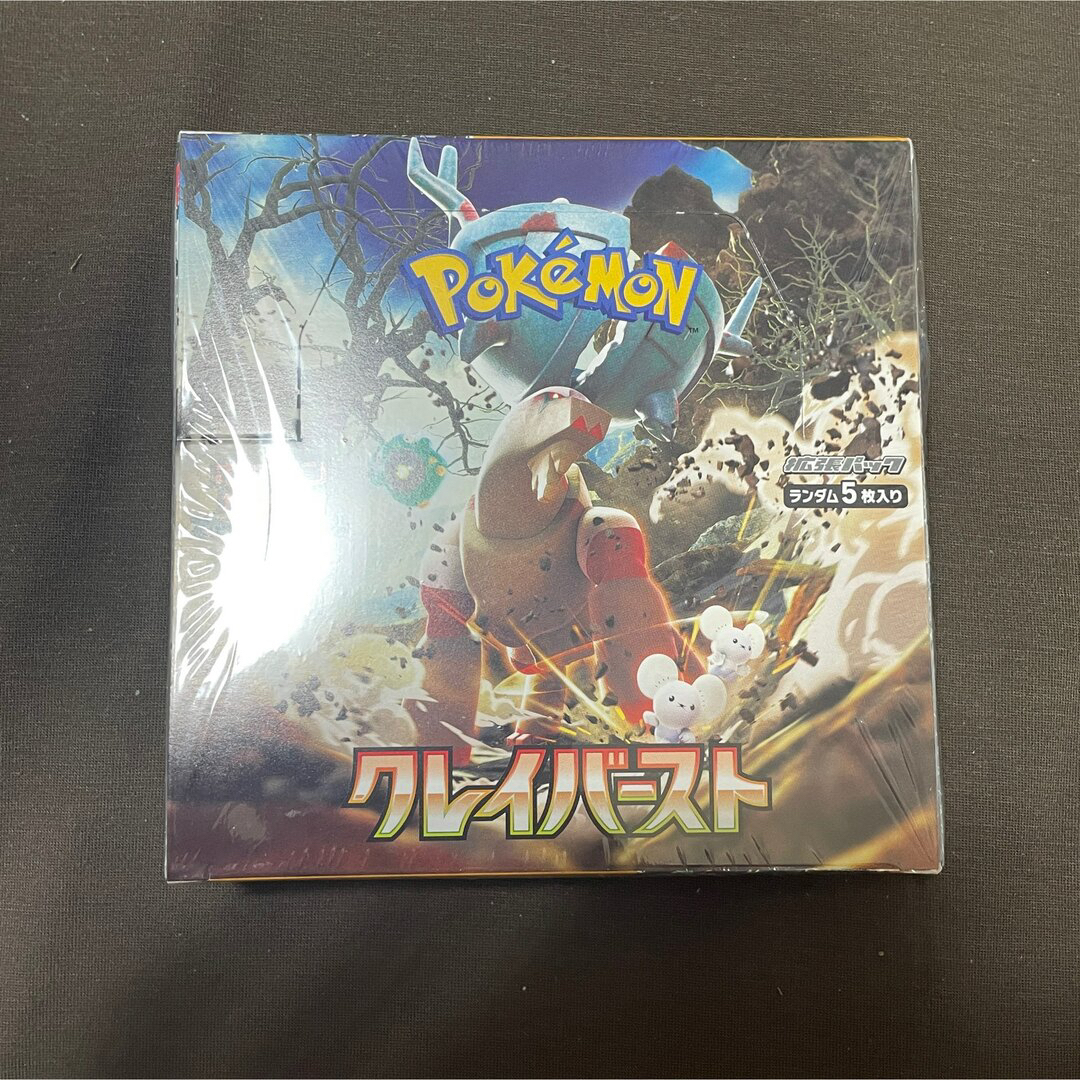 ポケモンカード クレイバースト box