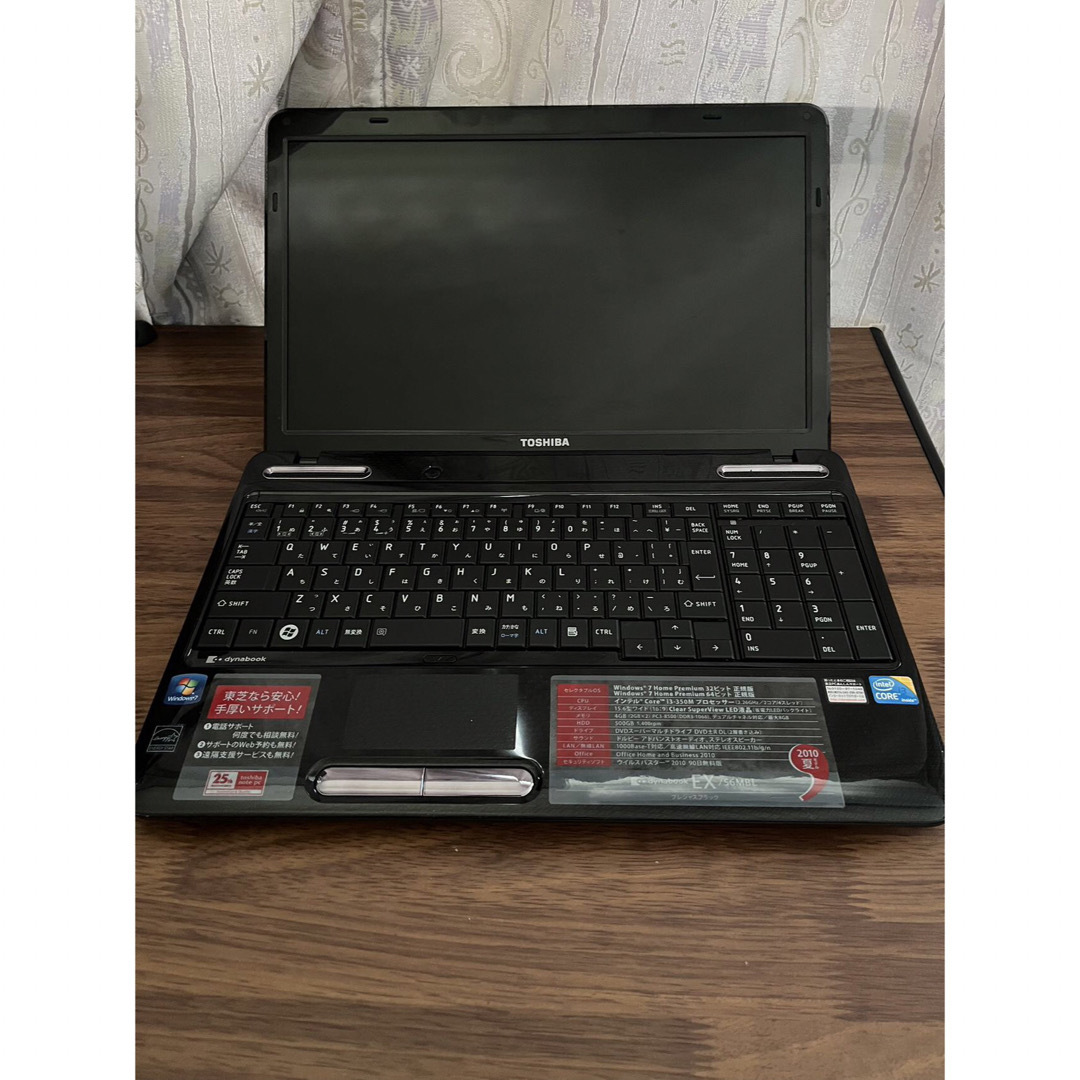 大容量SSD256 メモリ8G Core i3東芝 EX/56MBL美品 大容量SSD256 メモリ8G Core i3東芝 EX/56MBL美品