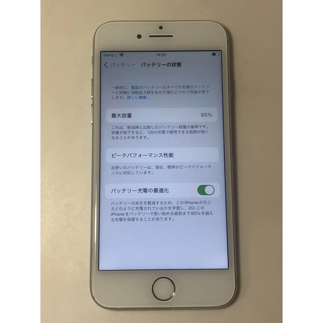 iPhone7  32GB  simフリー 3